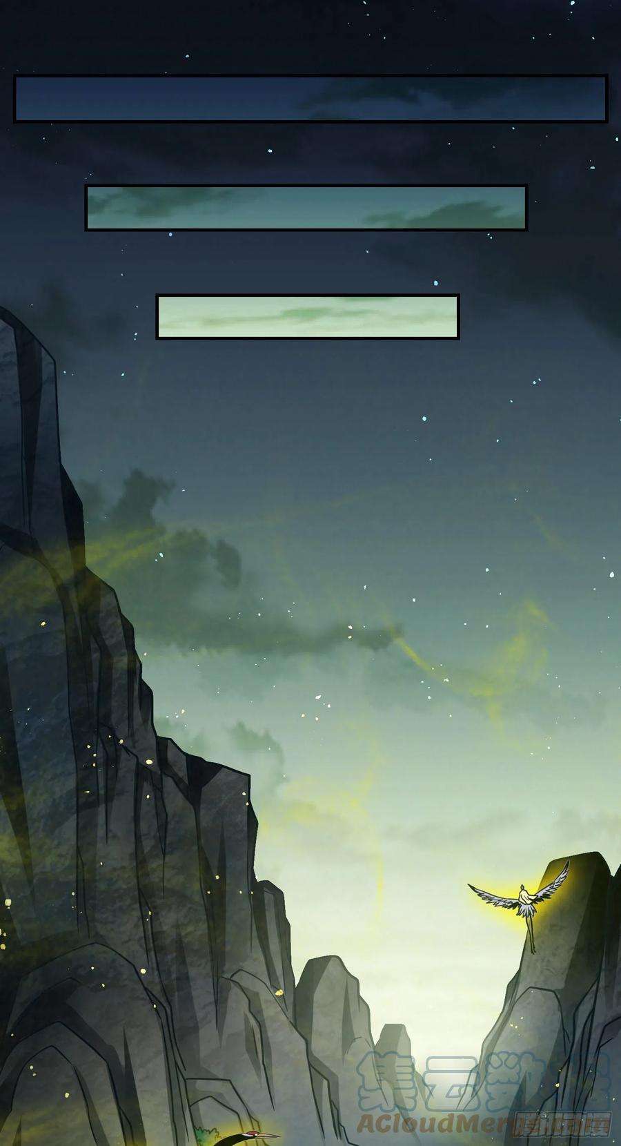我师兄实在太稳健了23话-走的很安详
