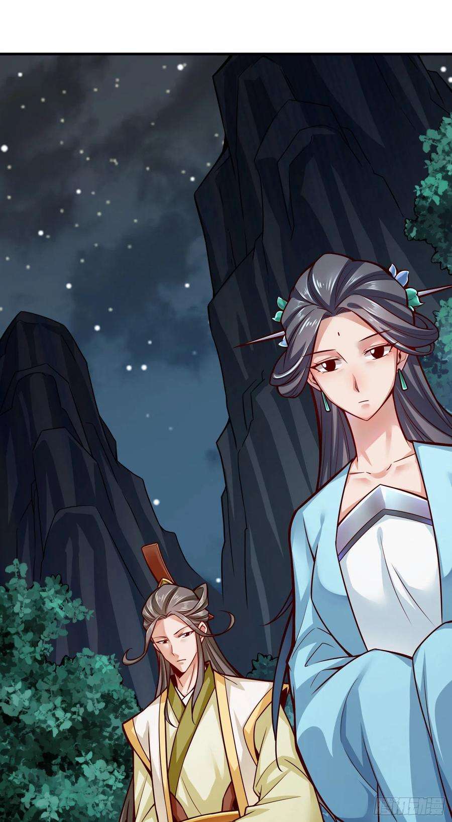 我师兄实在太稳健了24话-师父们来援
