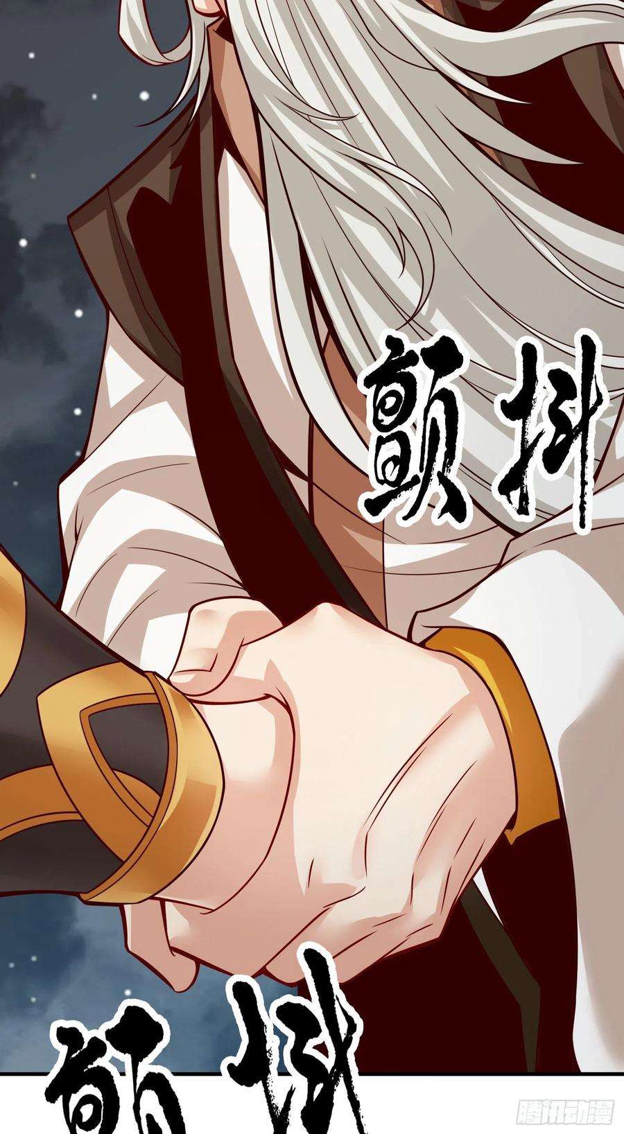我师兄实在太稳健了24话-师父们来援