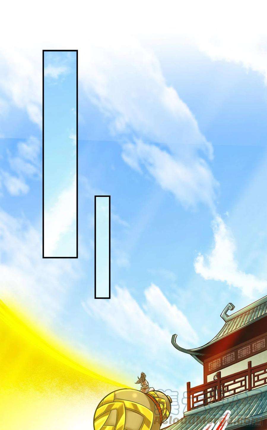 我师兄实在太稳健了29话-没好上吗？