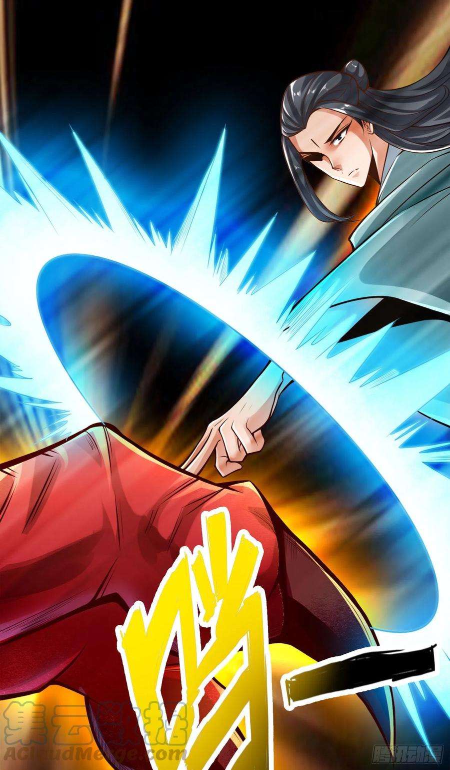 我师兄实在太稳健了34话-龙宫之邀