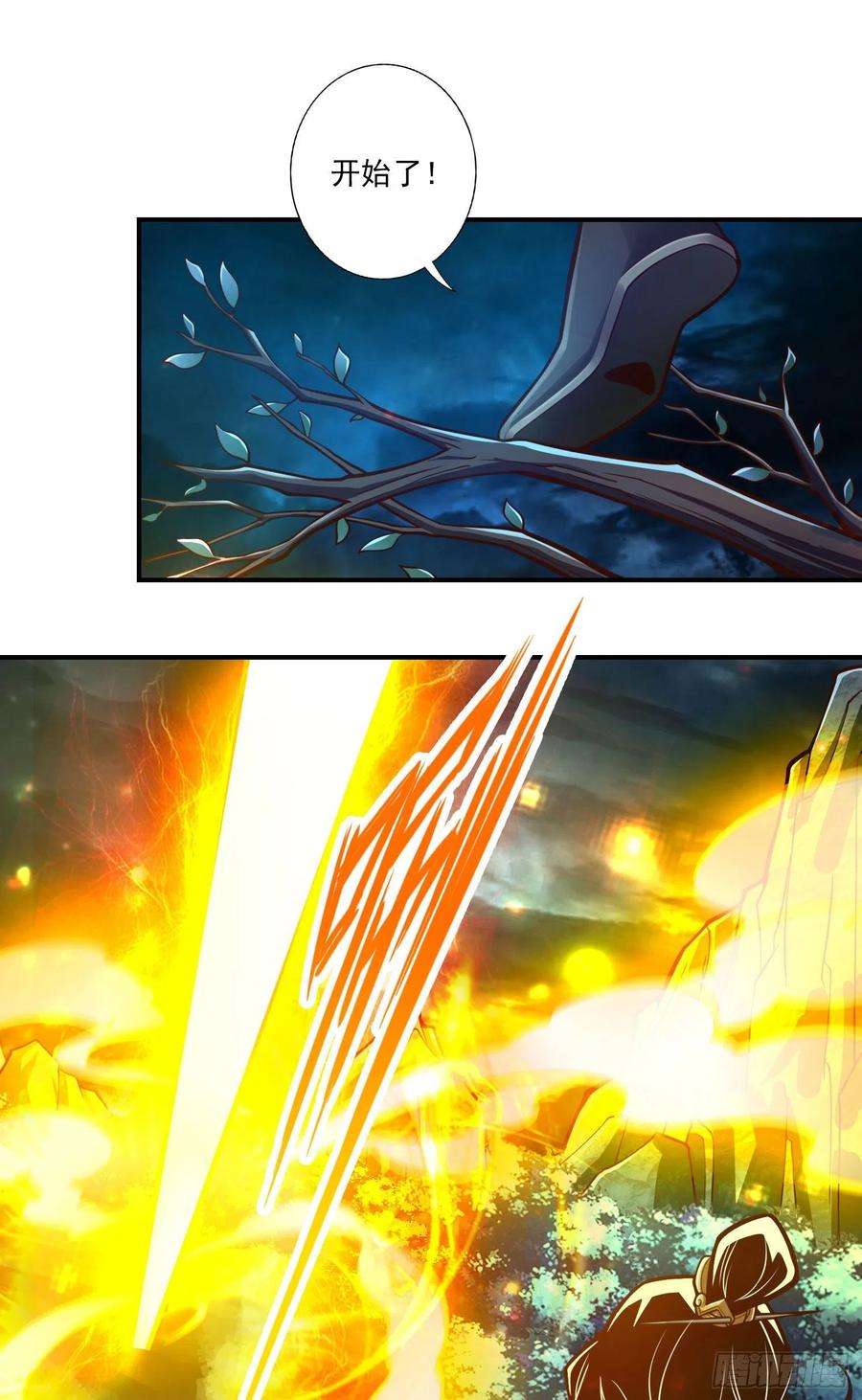 我师兄实在太稳健了35话-师父，不能倒下！