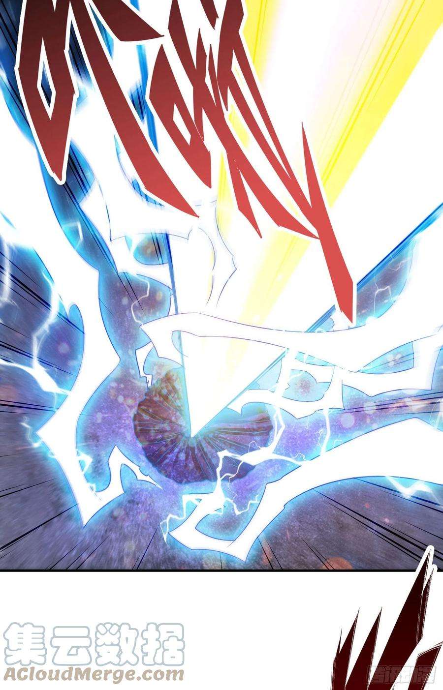 我师兄实在太稳健了35话-师父，不能倒下！