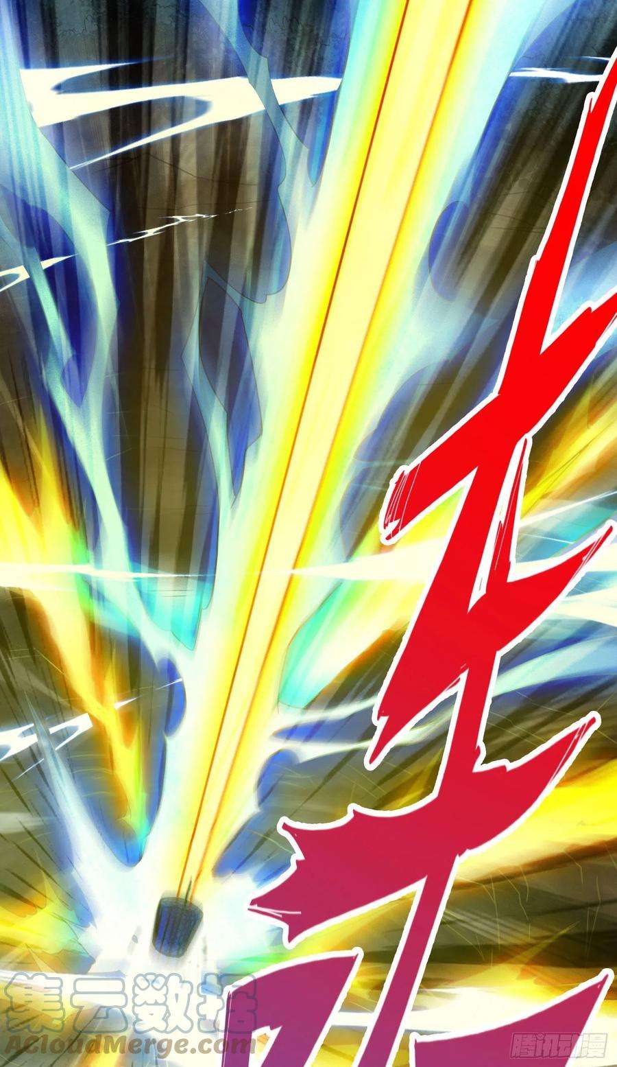 我师兄实在太稳健了35话-师父，不能倒下！