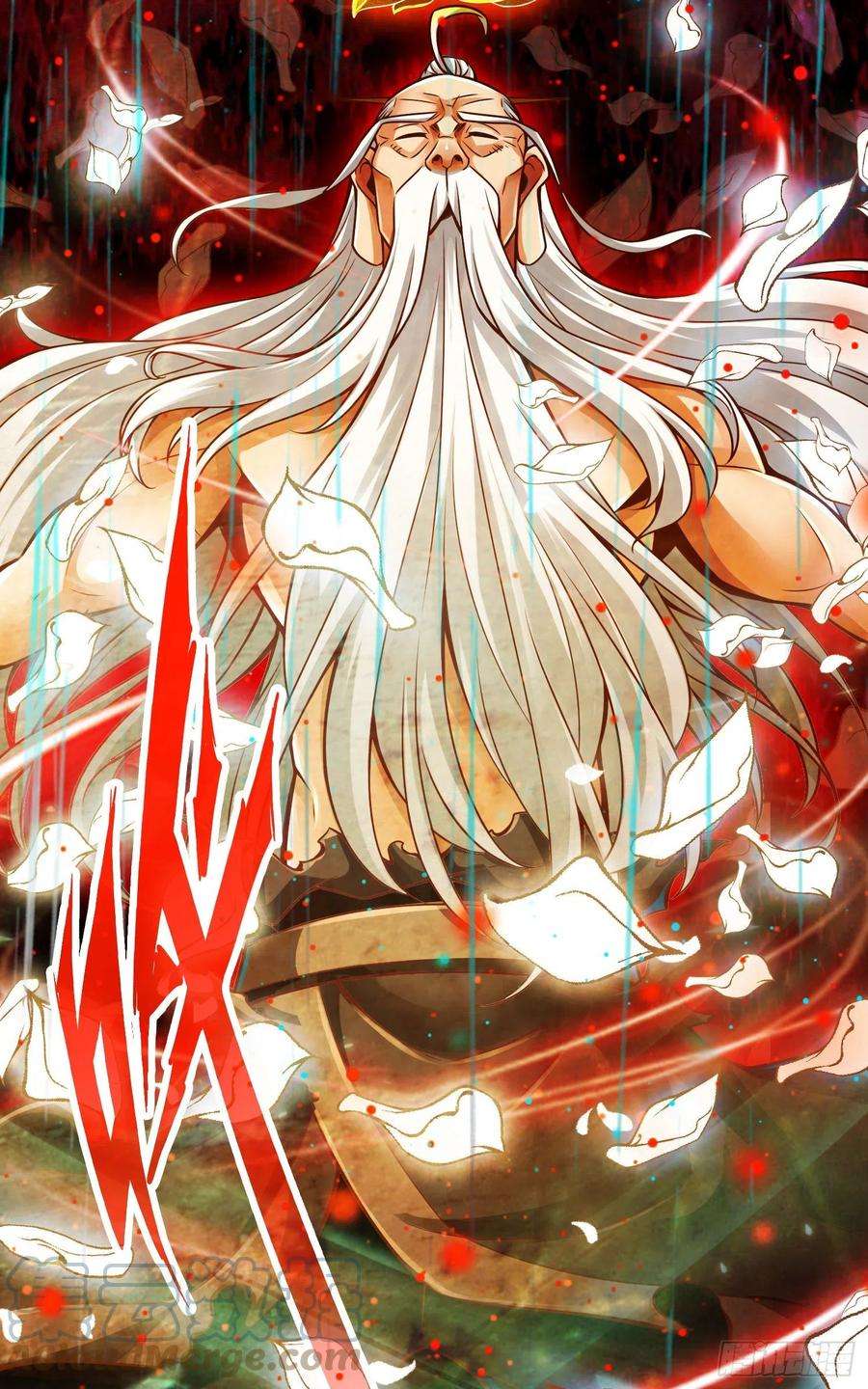 我师兄实在太稳健了36话-浊仙