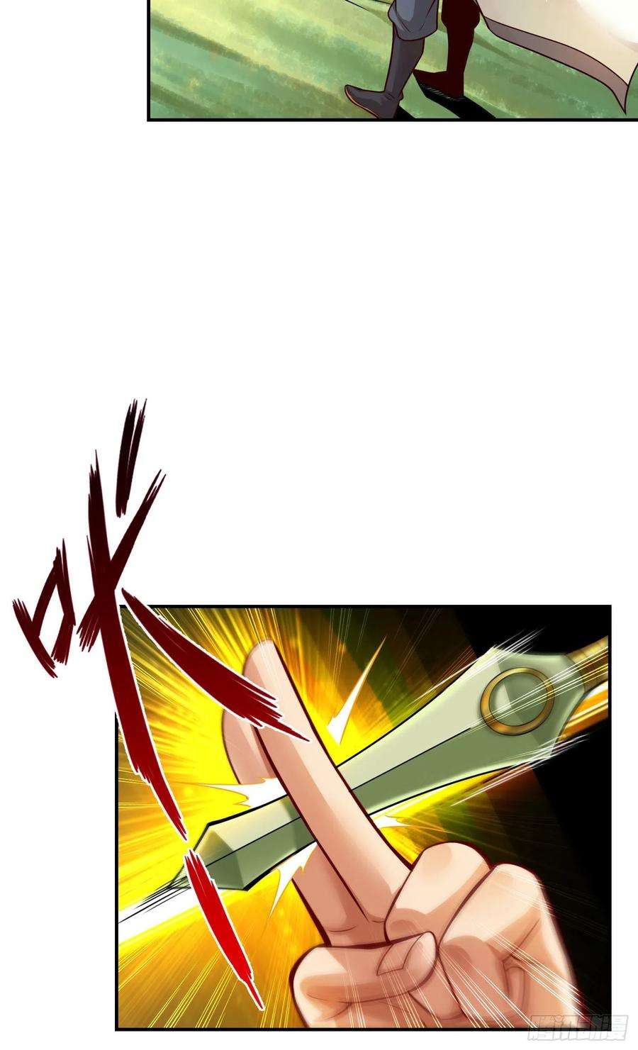 我师兄实在太稳健了40话-都是套路