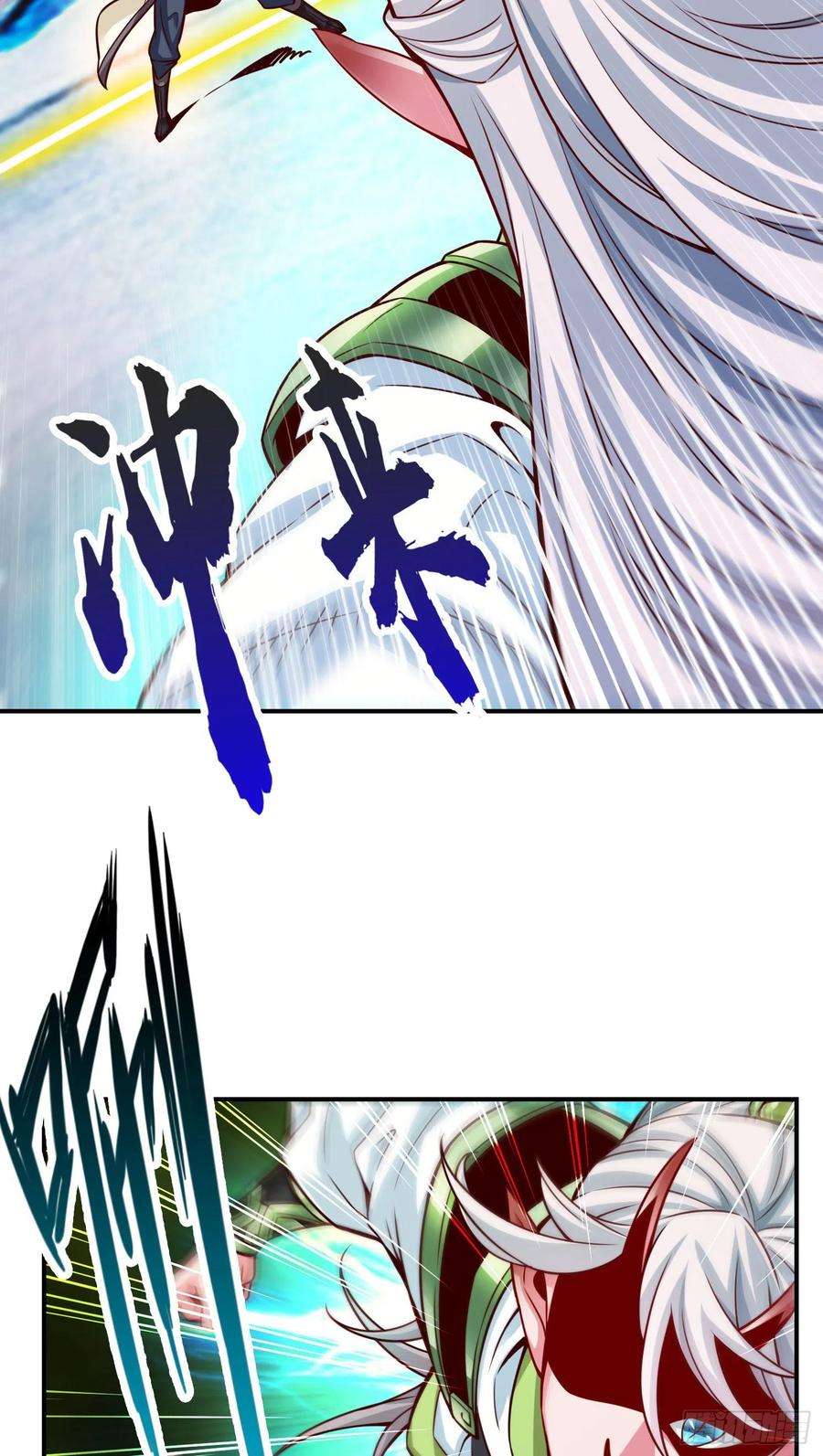 我师兄实在太稳健了47话-‘大爆’活龙！