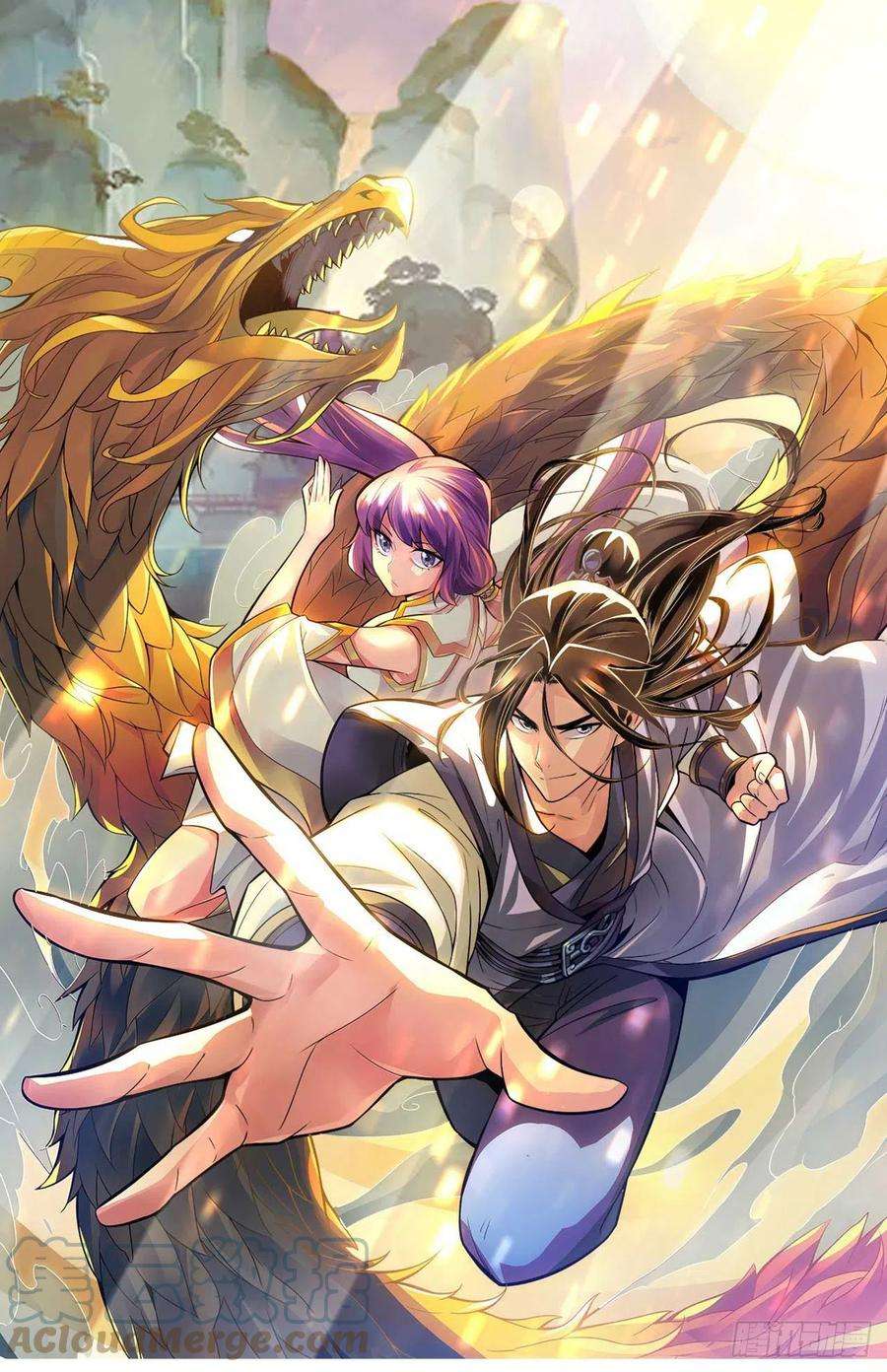 我师兄实在太稳健了48话-胜负已分！