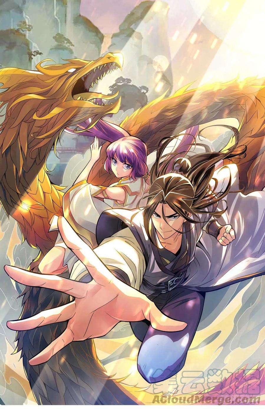 我师兄实在太稳健了53话-师父的态度