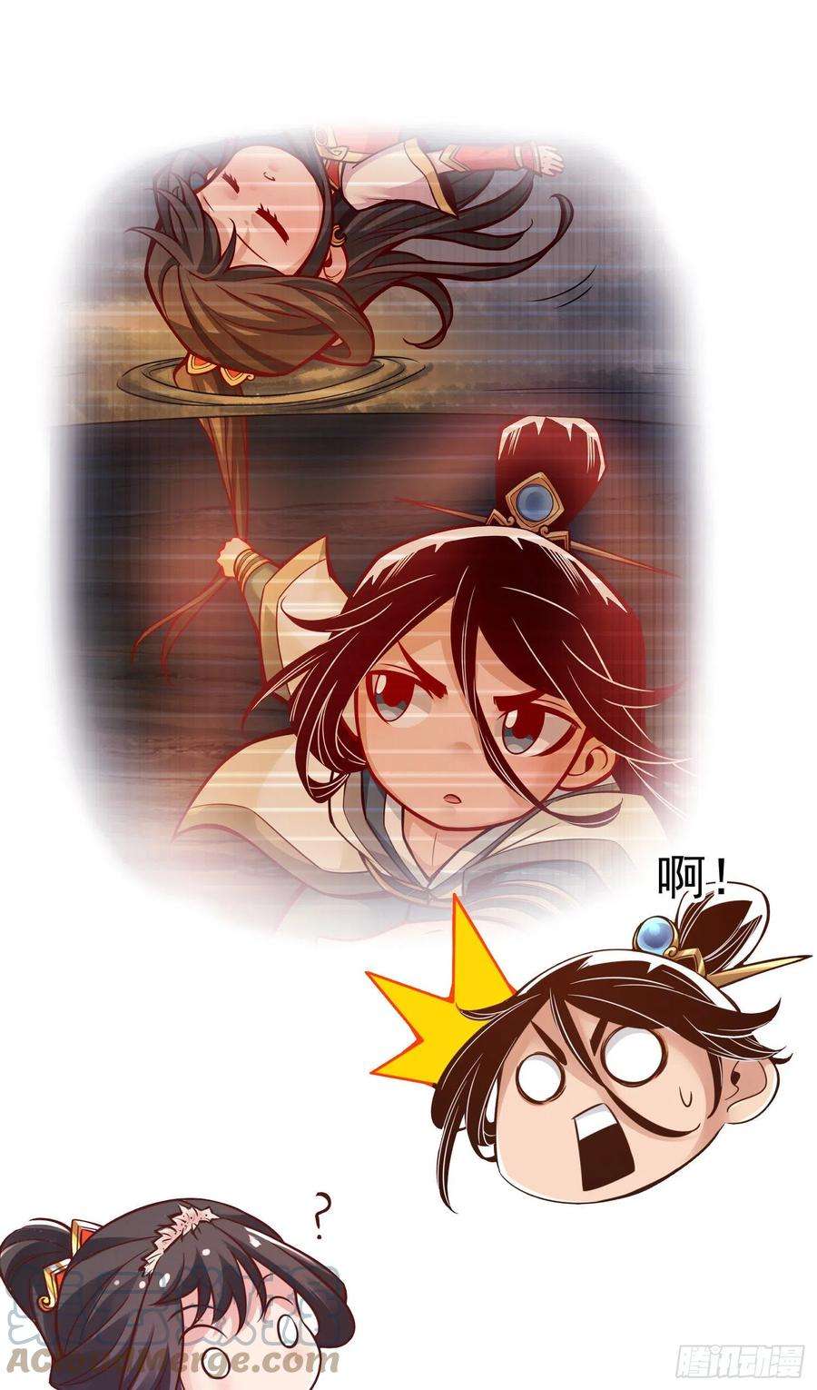 我师兄实在太稳健了番外-小剧场1