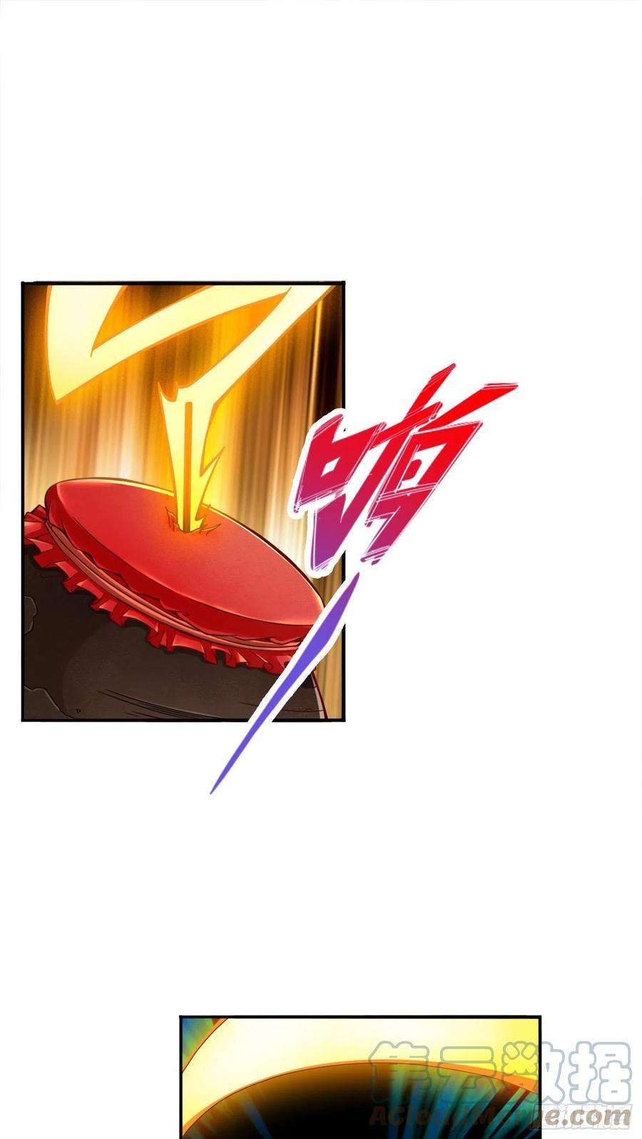 我师兄实在太稳健了55话-壮骨毒龙酒