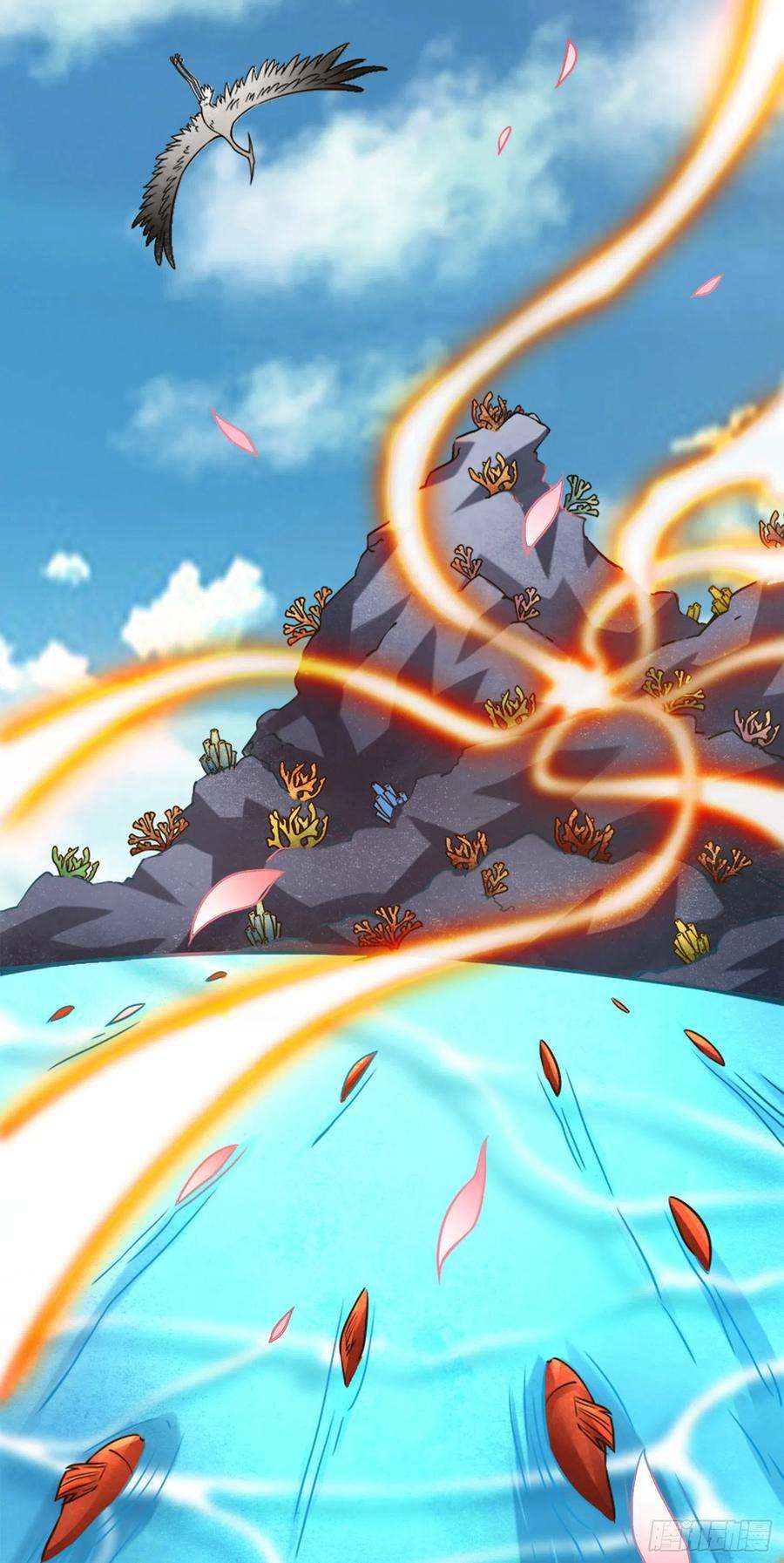 我师兄实在太稳健了74话-成仙天劫