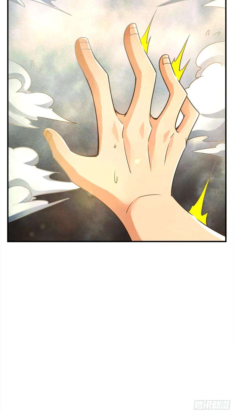 我师兄实在太稳健了76话-半身仙