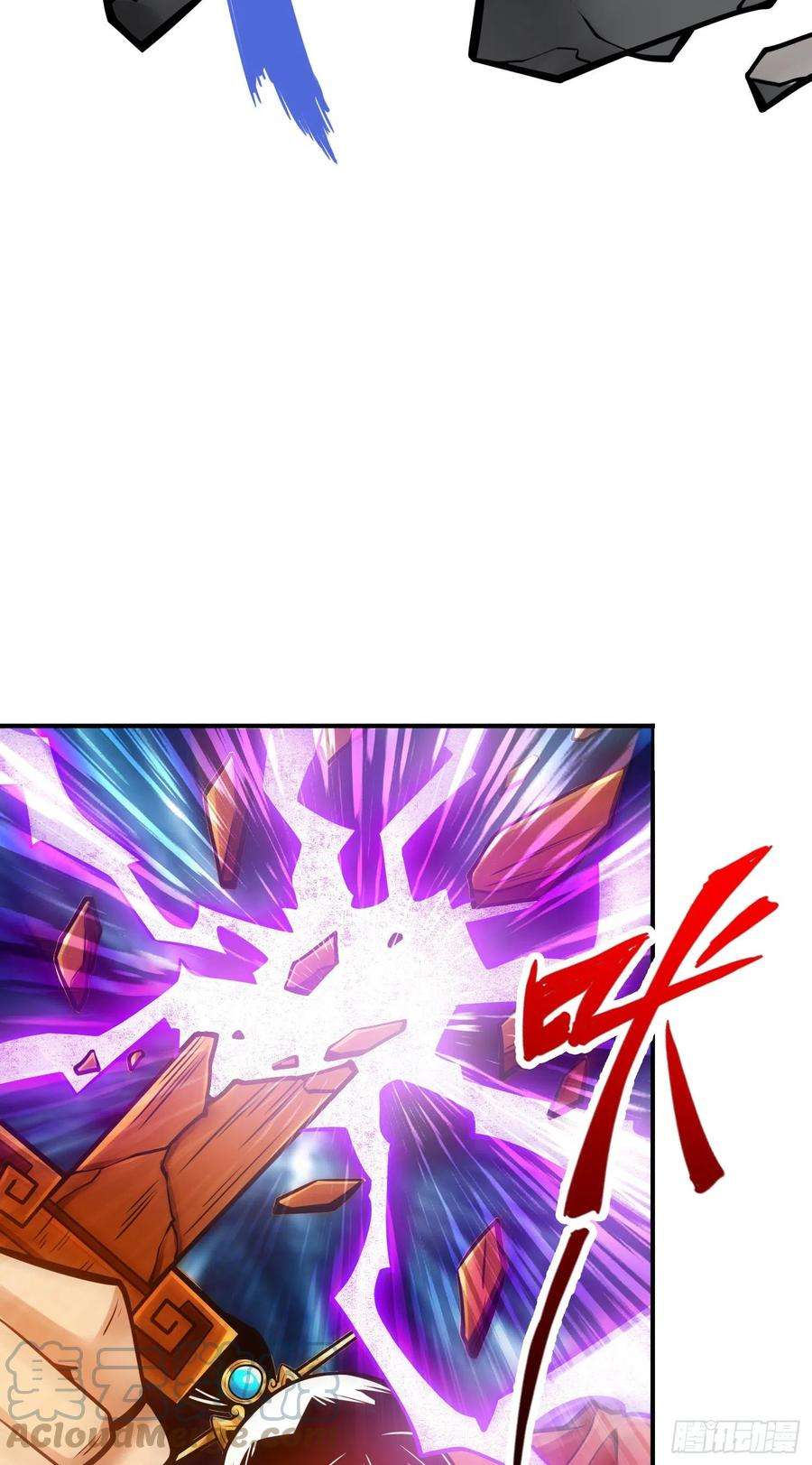 我师兄实在太稳健了78话-九霄神魔劫