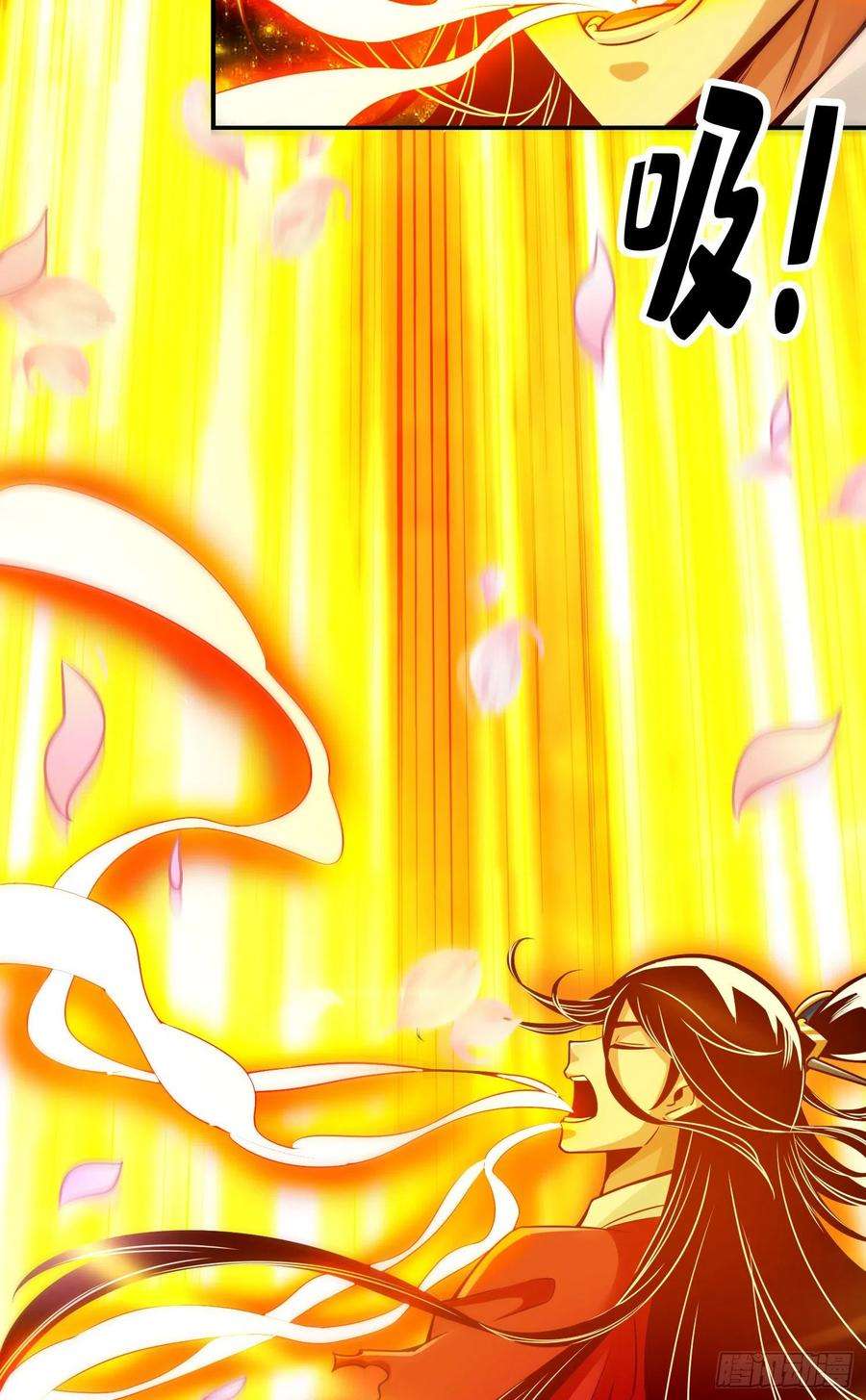 我师兄实在太稳健了79话-渡劫成功！