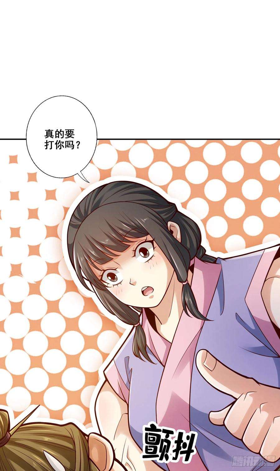 我师兄实在太稳健了84话-比试比试