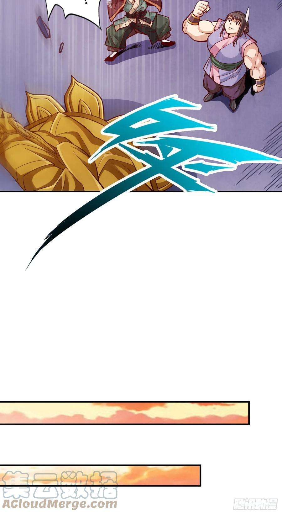 我师兄实在太稳健了84话-比试比试