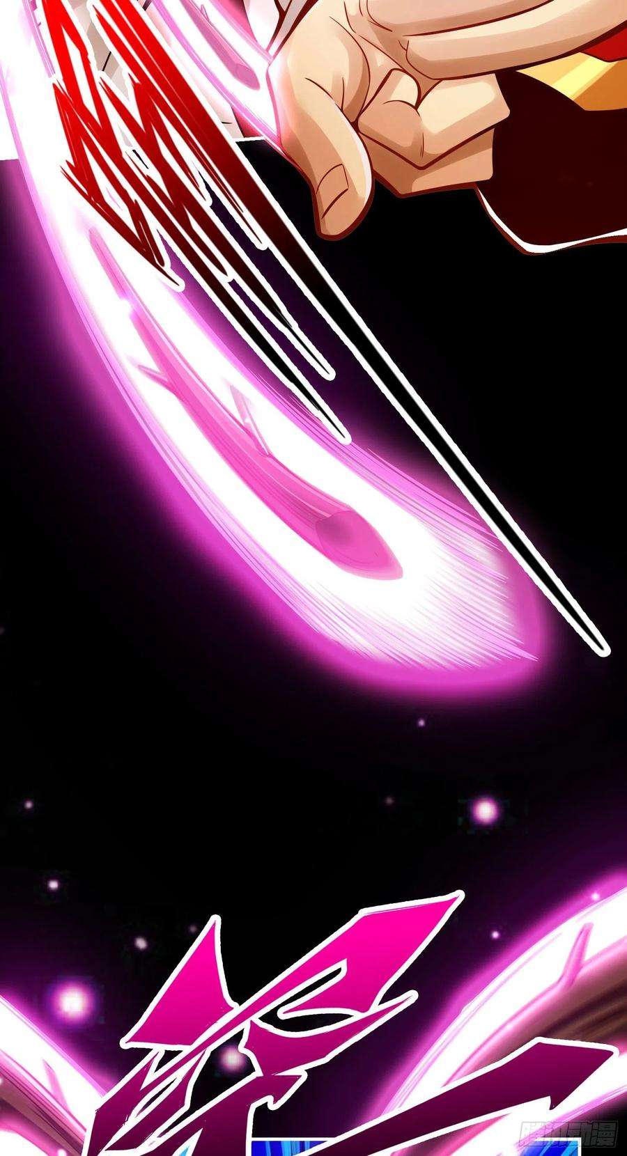 我师兄实在太稳健了89话-“后宫幻术”