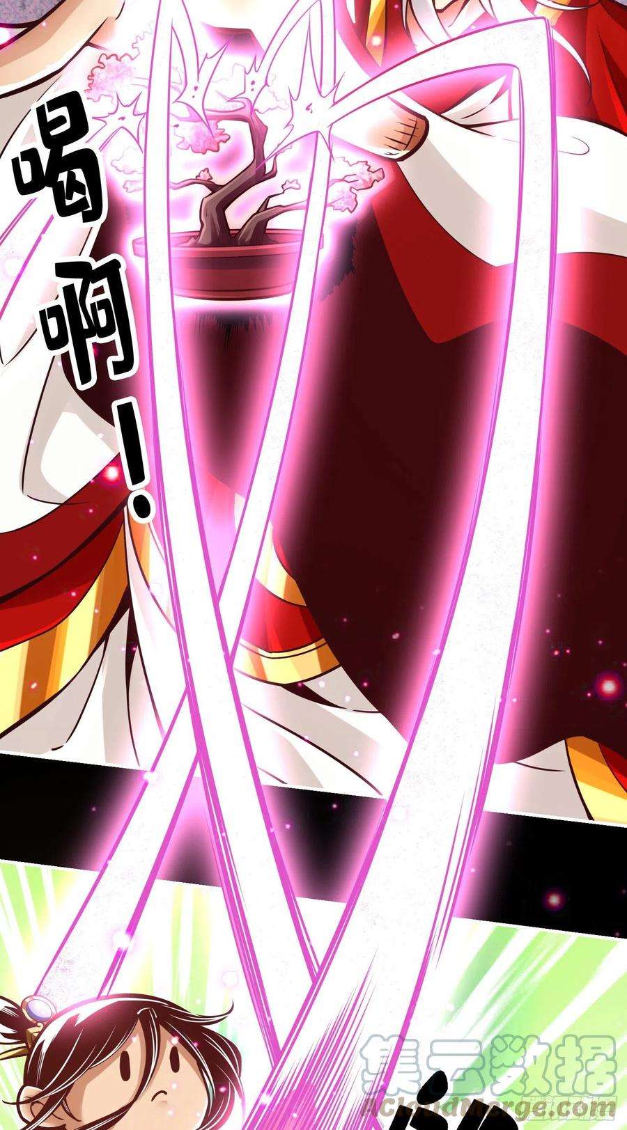 我师兄实在太稳健了89话-“后宫幻术”