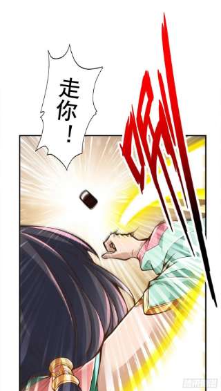 我师兄实在太稳健了92话-“痒疾”痊愈