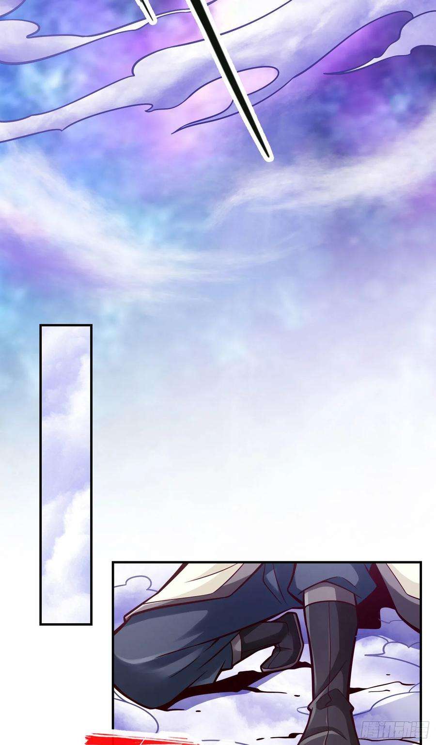 我师兄实在太稳健了95话-入梦