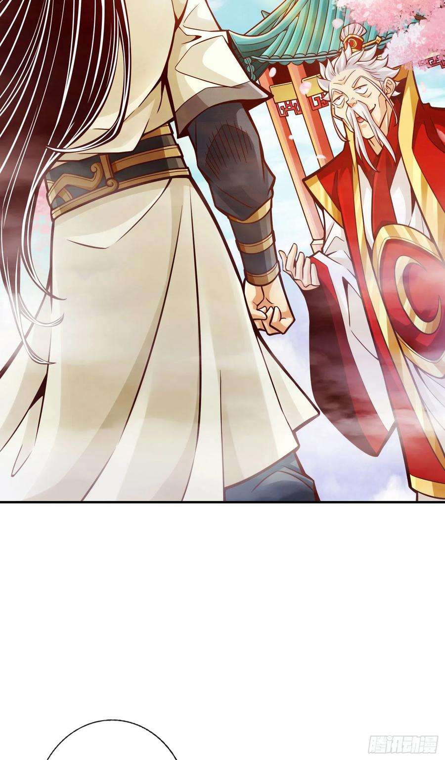 我师兄实在太稳健了95话-入梦