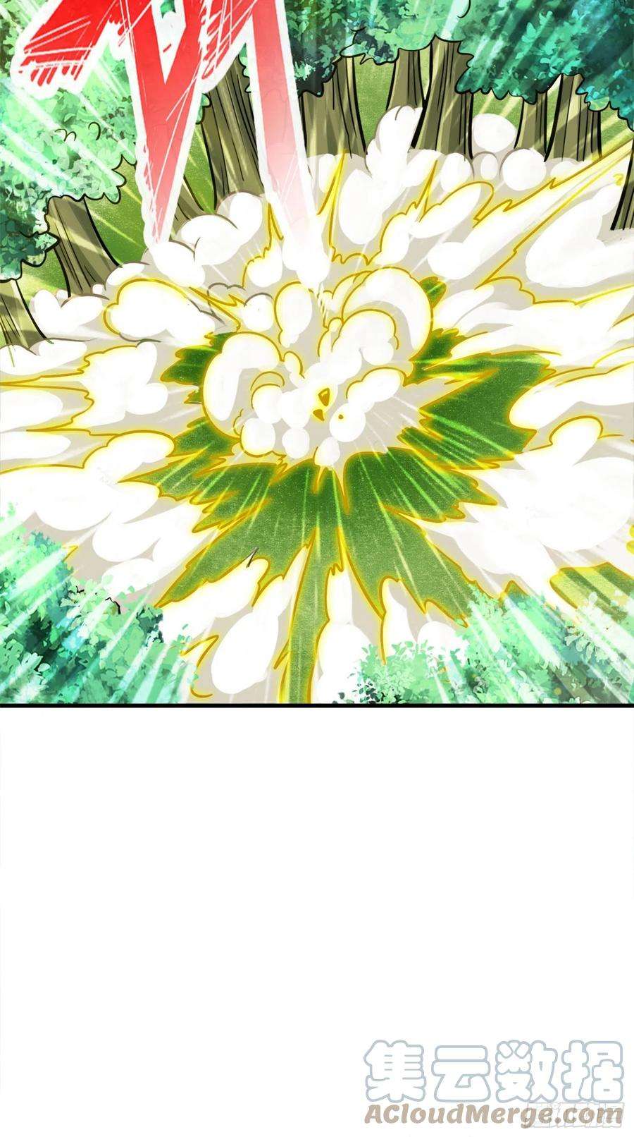我师兄实在太稳健了96话-月老的薄礼
