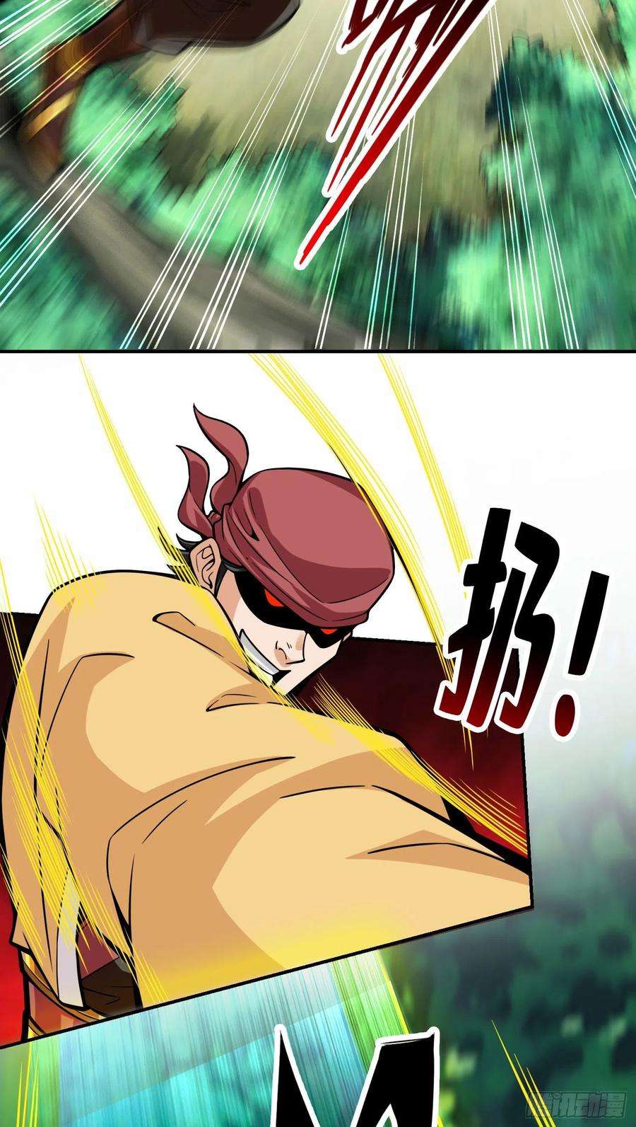 我师兄实在太稳健了97话-速战速决