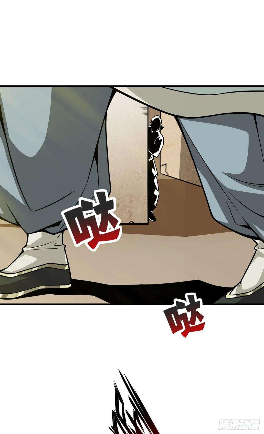 我师兄实在太稳健了97话-速战速决