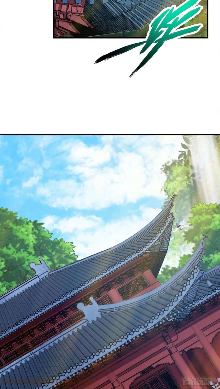 我师兄实在太稳健了101话-迷阵