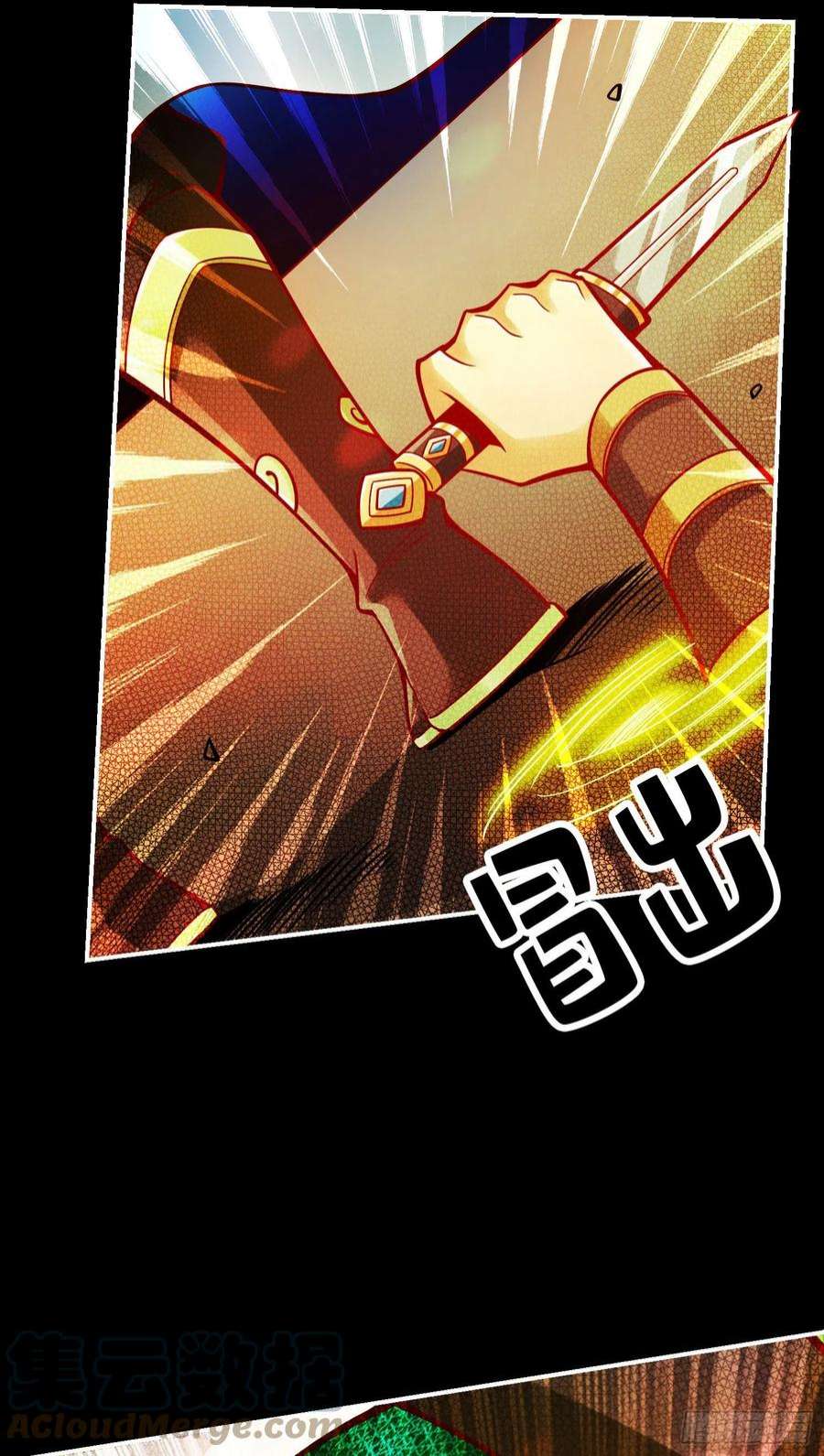 我师兄实在太稳健了104话-长寿vs敖乙