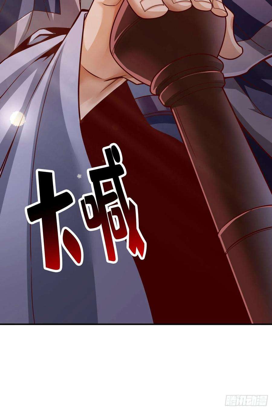 我师兄实在太稳健了105话-平局