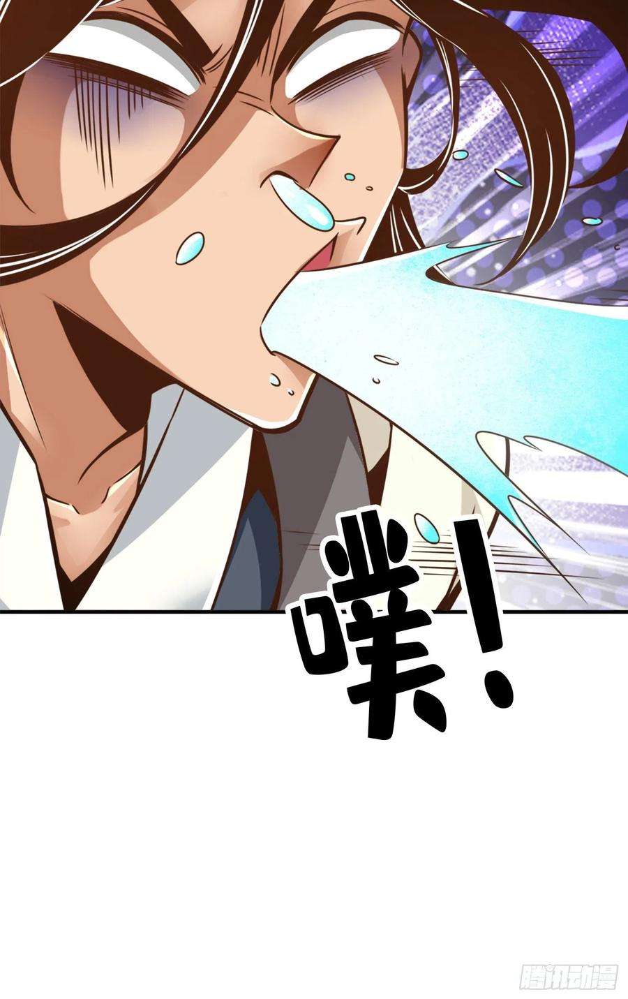 我师兄实在太稳健了105话-平局
