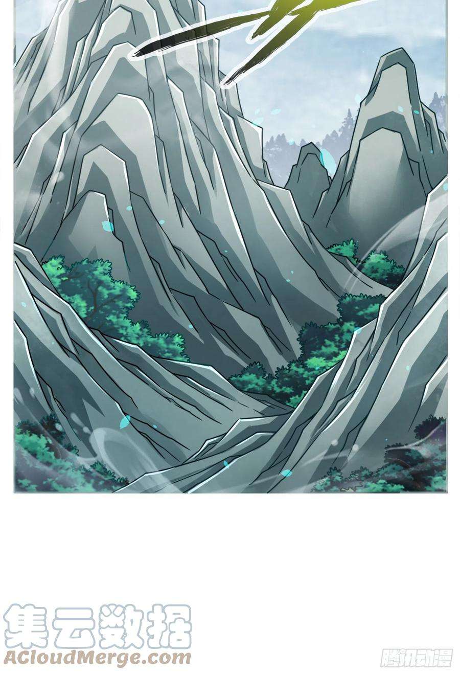 我师兄实在太稳健了115话-灭蚊妙招