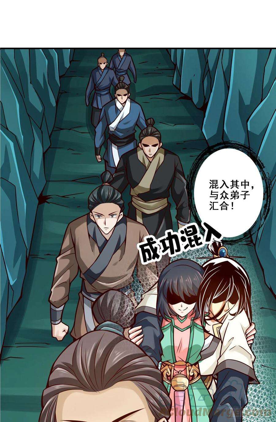 我师兄实在太稳健了120话-纸人军团出击