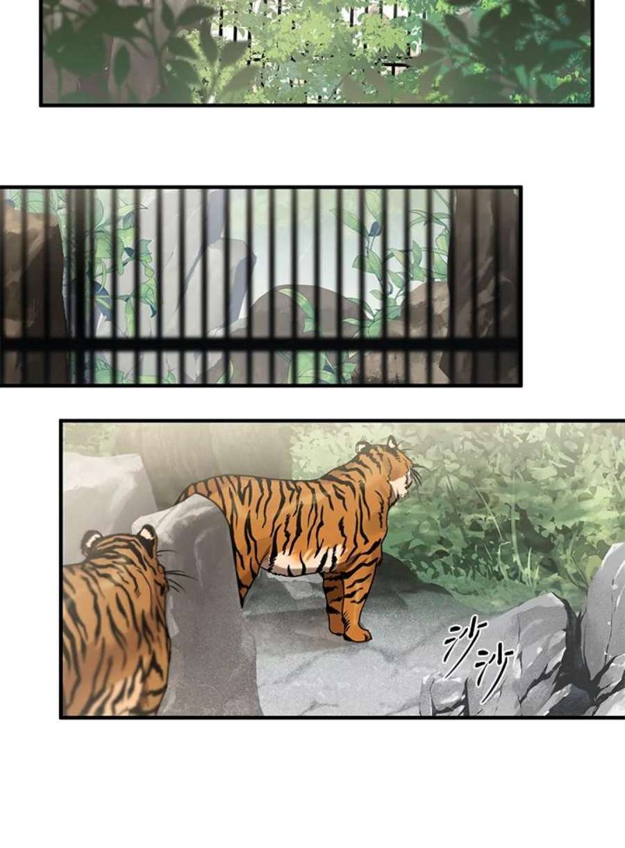 偏偏变成了乌鸦1话