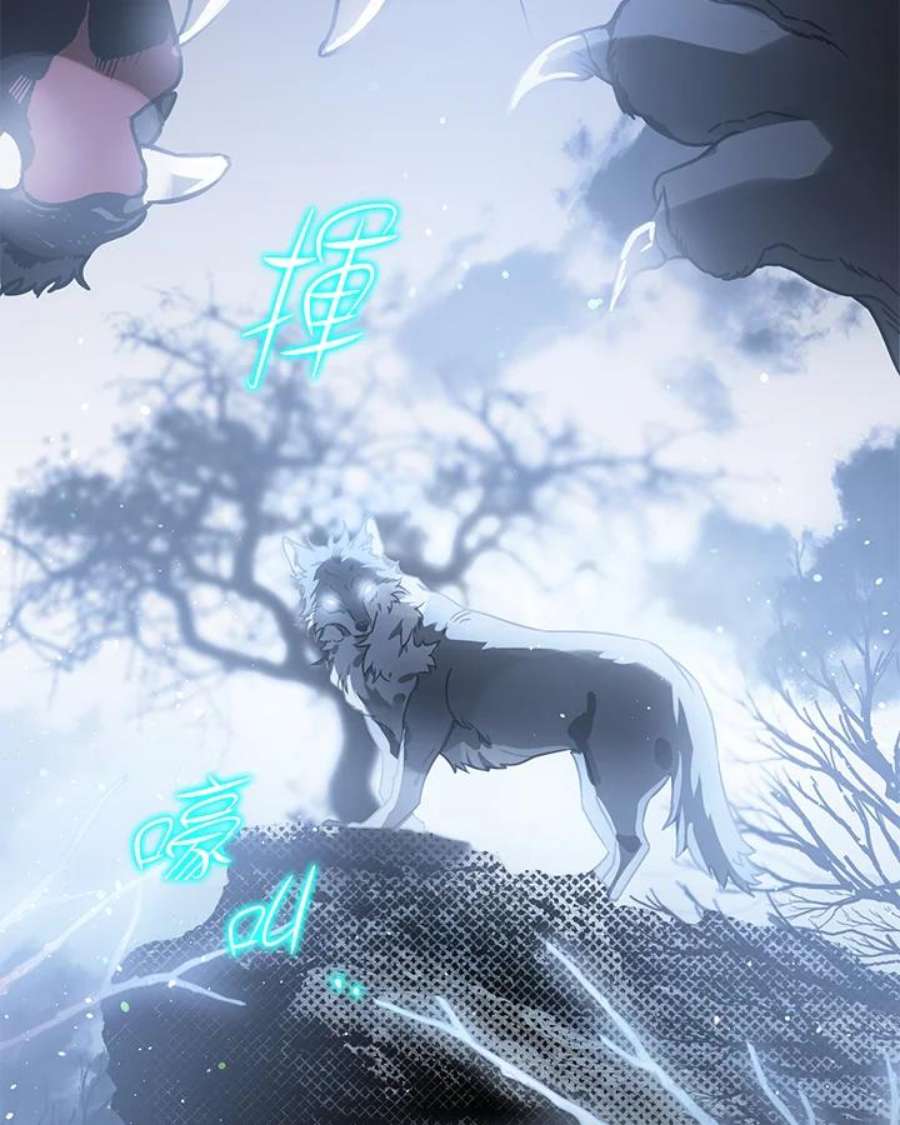 偏偏变成了乌鸦1话