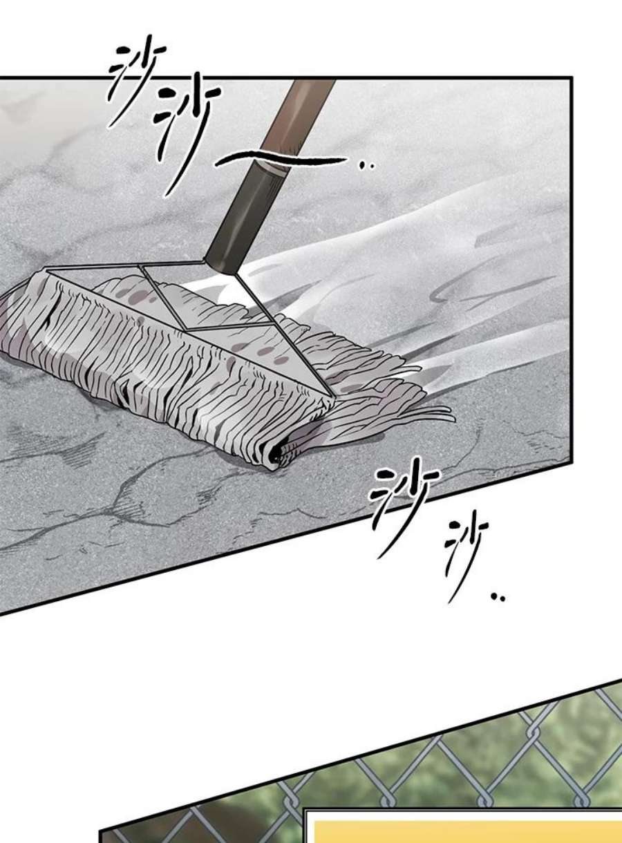 偏偏变成了乌鸦1话