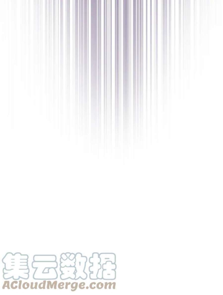 偏偏变成了乌鸦1话