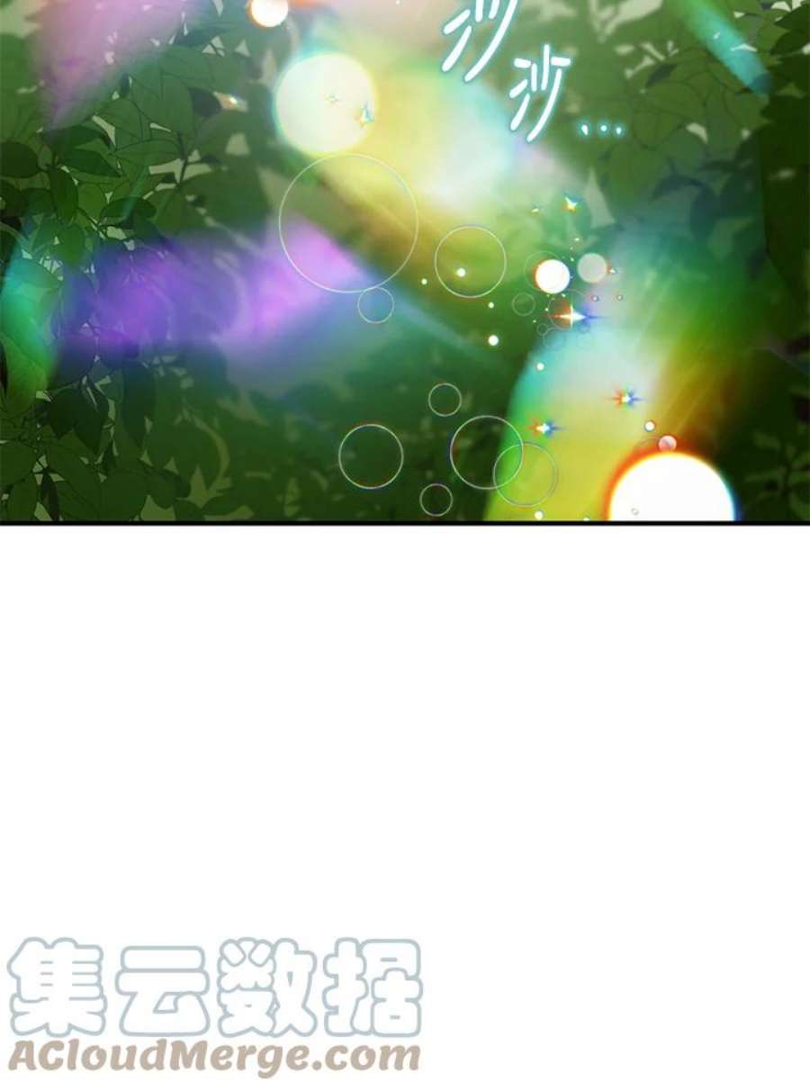 偏偏变成了乌鸦1话