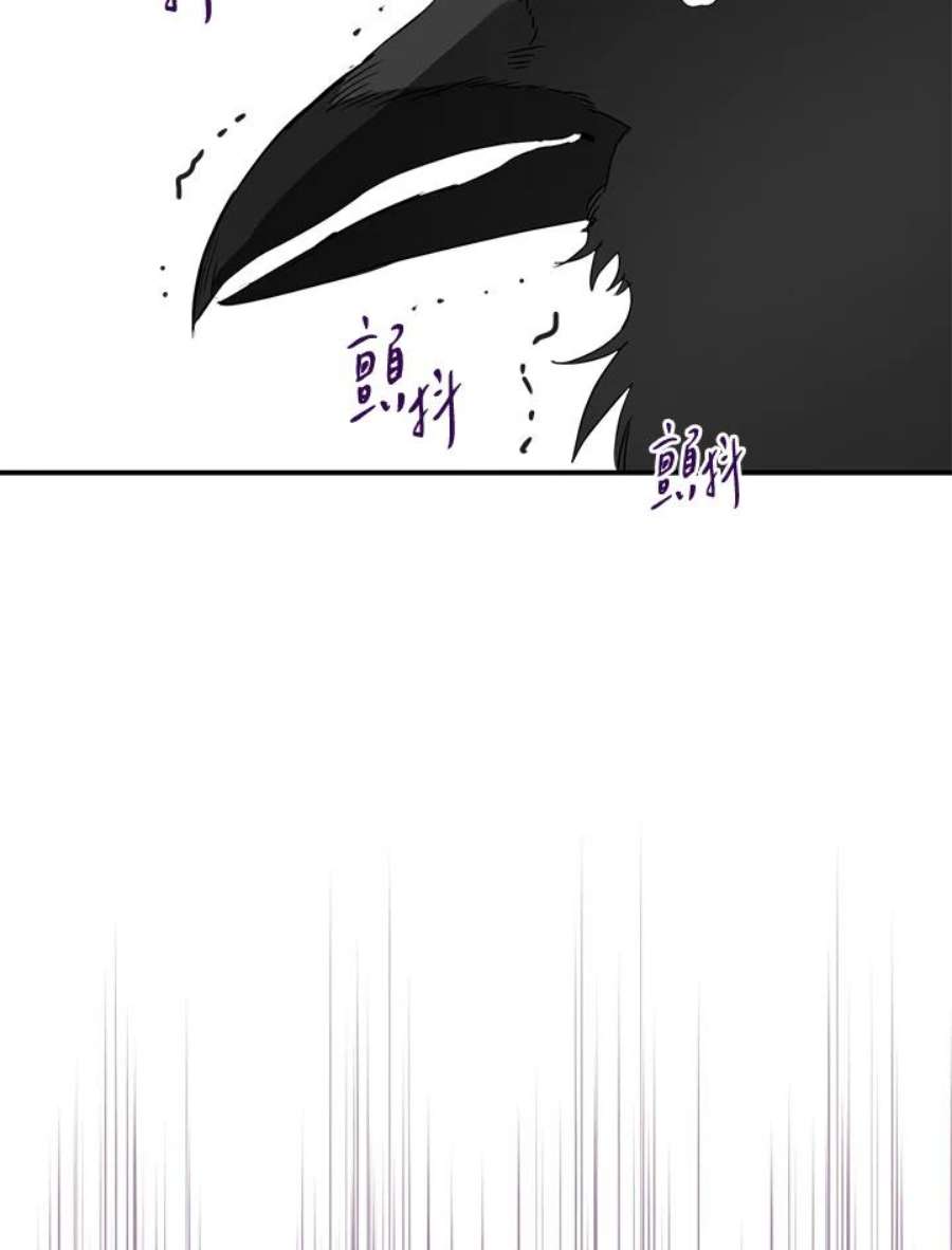 偏偏变成了乌鸦1话