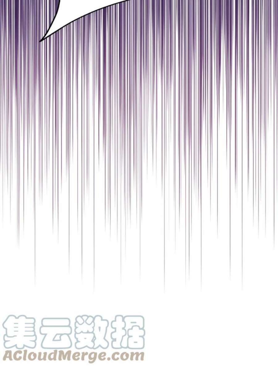 偏偏变成了乌鸦1话