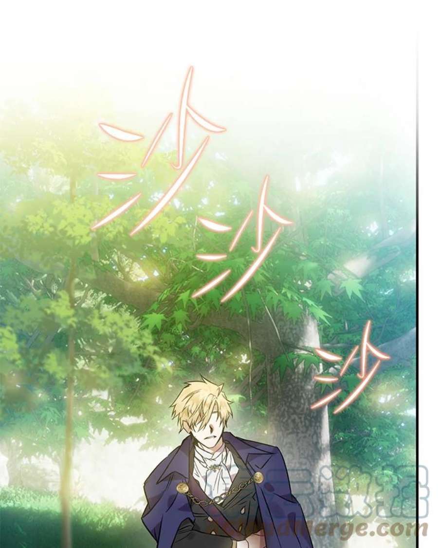 偏偏变成了乌鸦2话