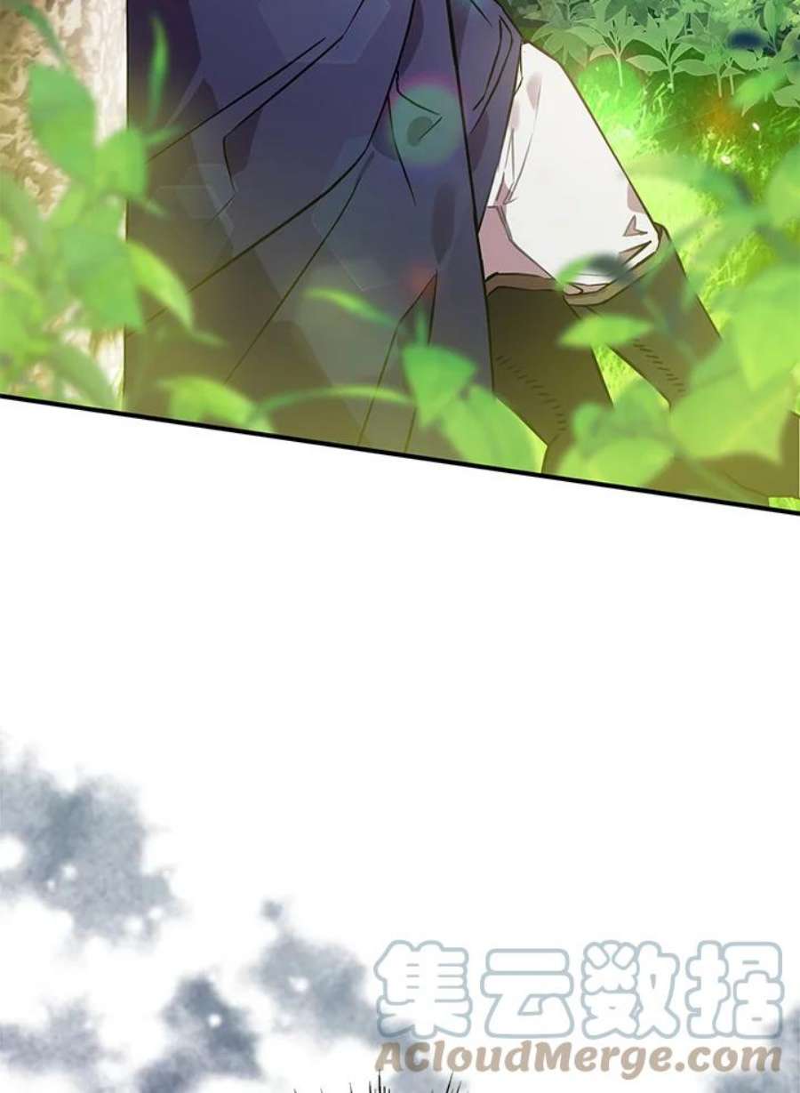 偏偏变成了乌鸦2话