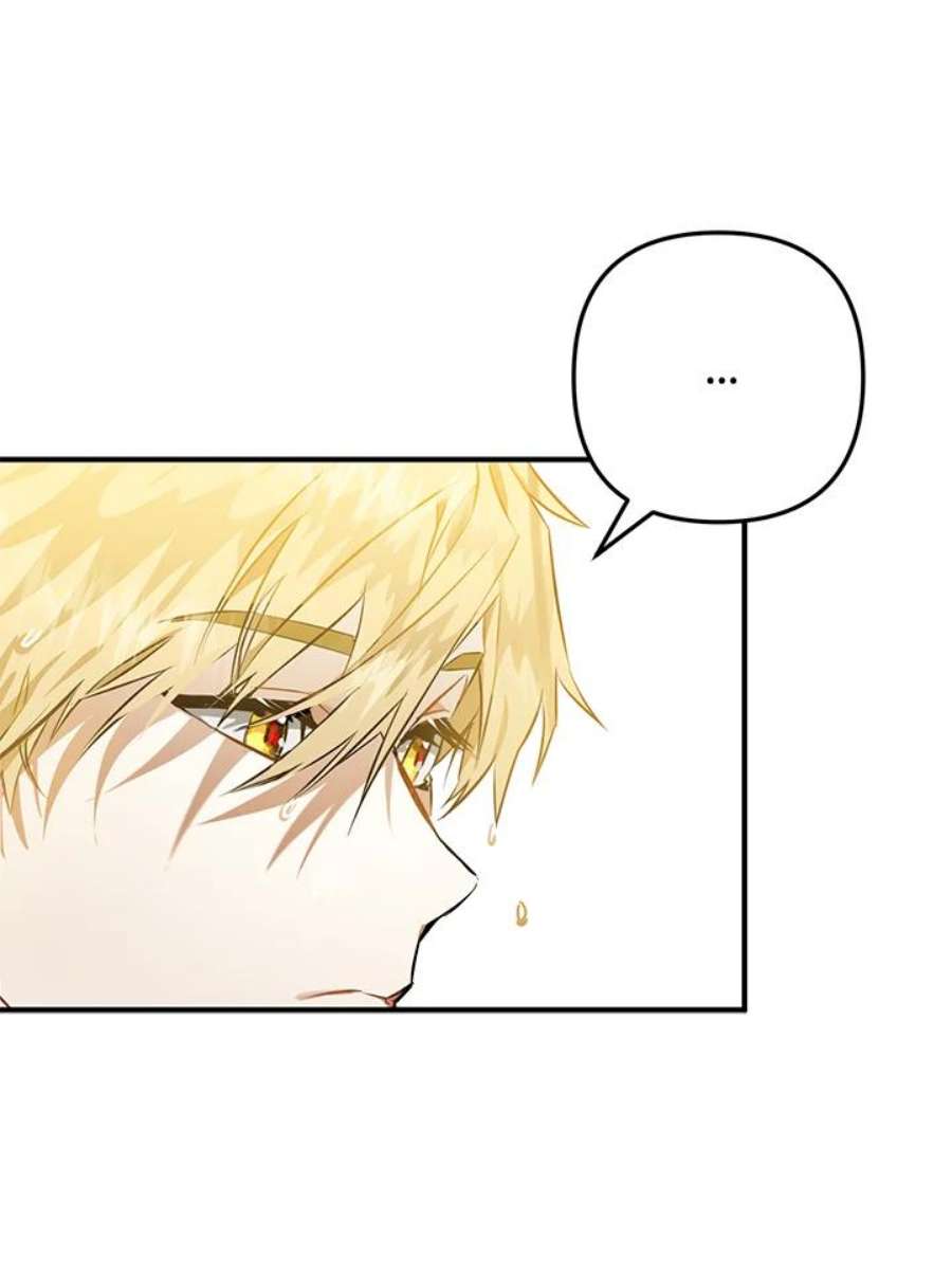 偏偏变成了乌鸦2话