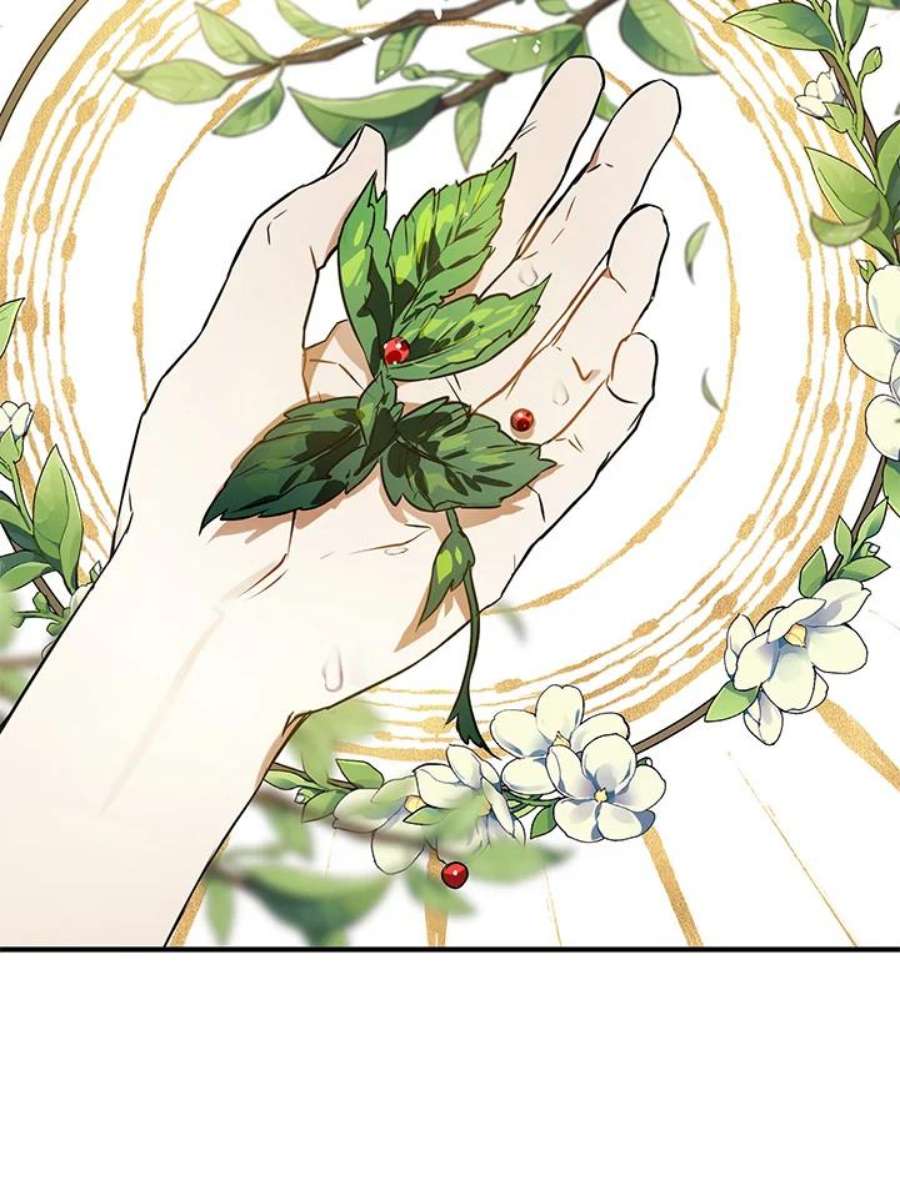 偏偏变成了乌鸦2话