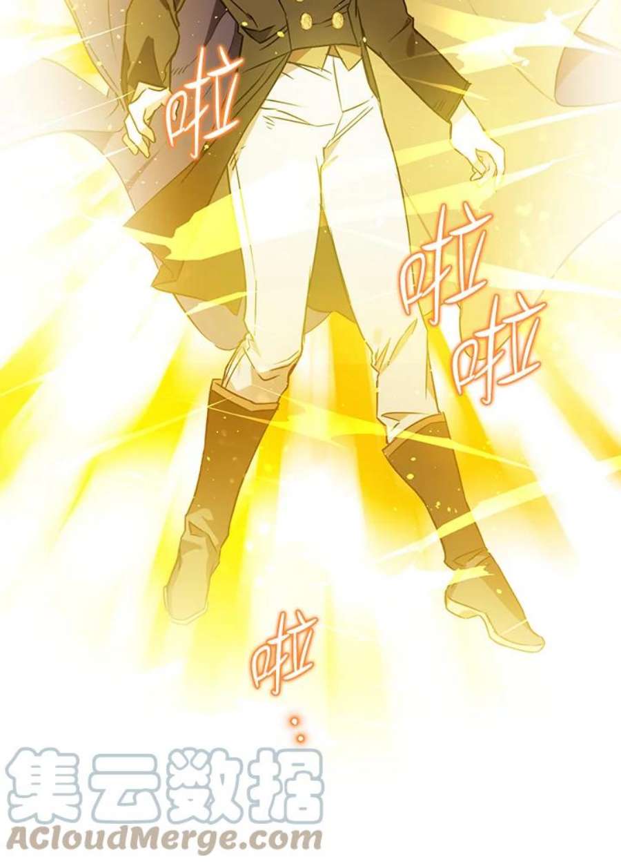 偏偏变成了乌鸦3话
