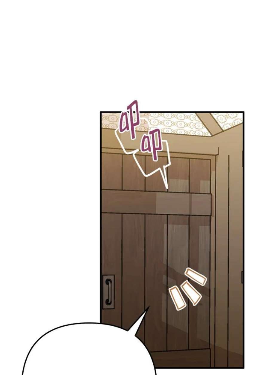 偏偏变成了乌鸦4话