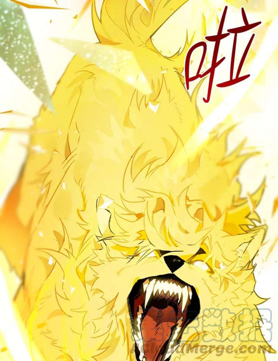 偏偏变成了乌鸦4话