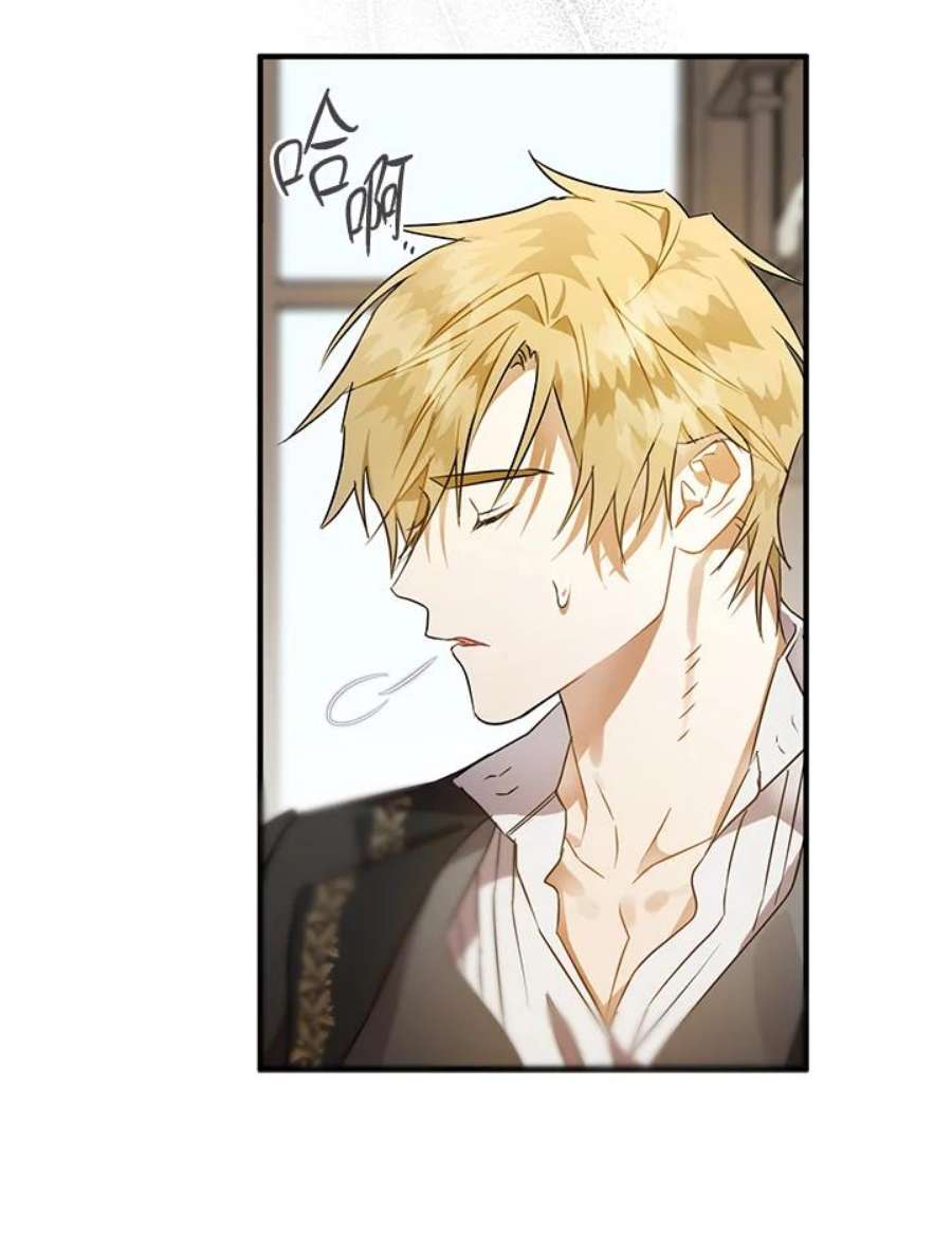 偏偏变成了乌鸦4话